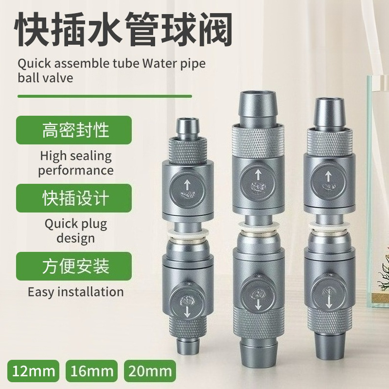 Quick Connect Ball Valve Aquar - đánh giá và giá Aquarium Planted Tank Filter