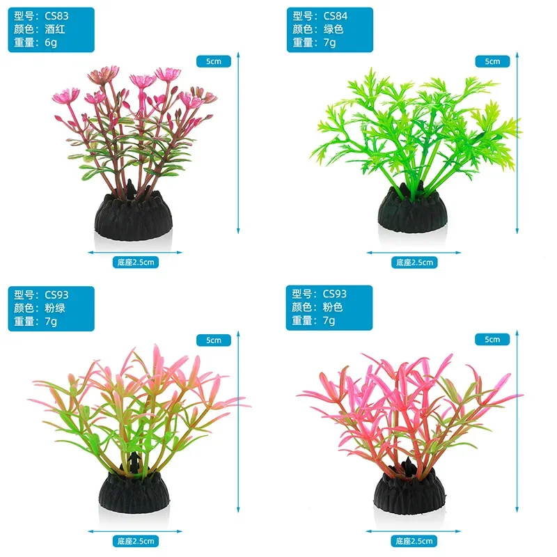 PVC Aquarium Decorative Simula - đánh giá và giá Aquarium Plants Live