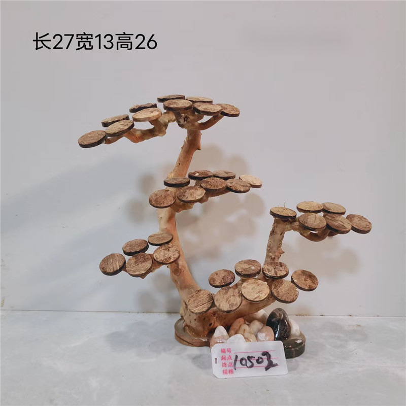 artificial corals for aquarium - đánh giá và giá Aquarium Driftwood